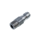 Быстросъёмное соединение Au-4305